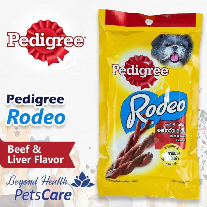 Pedigree Rodeo Beef & Liver Flavor 90g Lazada PH
