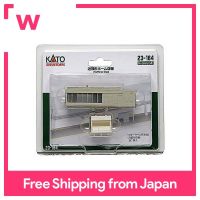 KATO N Gauge บ้านชานเมือง23-164ร้าน Diorama Supplies