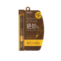 AVANCE JOLI ET JOLI ET LIQUID EYELINER (BROWN) 0.6 ML / อายไลน์เนอร์ชนิดน้ำ สีน้ำตาล หัวพู่กันเขียนง่าย ปลายพู่กันมีขนาด 0.1 มม. ไม่ซึมเลอะ