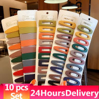 10ชิ้นเซ็ตเด็กหวาน H Airpins เกาหลีกิ๊บที่มีสีสัน H Eadwear โลหะสตรีแฟชั่นเรขาคณิต B Arrettes สาวผมประดับ