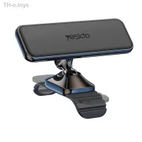 o.toys ที่วางโทรศัพท์ในรถยนต์แม่เหล็กสีดำ Rotatable Strip ขาตั้งโลหะแม่เหล็ก Car Mount อุปกรณ์ตกแต่งภายใน