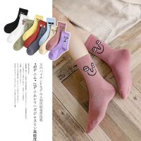 ถุงเท้าแฟชั่น รูปหน้าหลากหลายอารมณ์ ถุงเท้าหุ่มข้อ ถุงเท้าข้อยาวJapanese womens socks cartoon expression socks funny socks