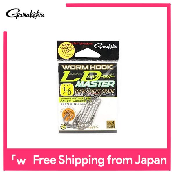 japan Hook size #3 20pcs. *Gamakatsu Nano Yamame Nano smooth Coat 