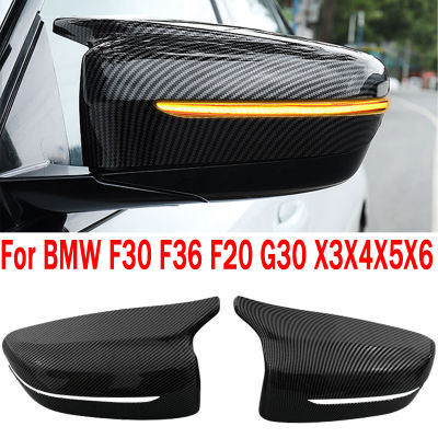 2pcs Side Wing Rearview modified car styling Bright black Carbon Fiber Pattern Mirror Cover caps For BMW serie 1 f36 f15 f20 f30