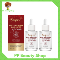 **2 ขวด** Baipor Anti-Melasma Dark Spot Serum เซรั่มใบปอสำหรับคนเป็นฝ้ากระ ( ปริมาณ 30 ml )