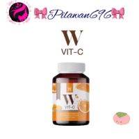 Wink White​ W Vit-C วิงค์ไวท์ วิตามินซี 500 mg. ดูแล​สุขภาพ บำรุงผิว ? ผลิตจากส้มซัทสึมะจากญี่ปุ่น ??