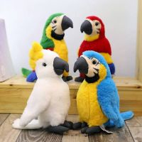 【Wrist watch】 25cm Lifelike Soft Psittacidae Macaw Stuffed Animals Birds Dolls Children Kids