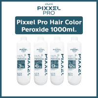 Lolane Pixxel Pro โลแลน พิกเซลโปร Hair Color Peroxide 1000ml. แฮร์ คัลเลอร์ เปอร์ออกไซด์ (ไฮโดรเจน) ครีมฟอกสีผม ไม่ทำร้ายเส้นผม