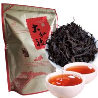 Big Red Robe Oolong Tea Green Food Wuyi Rock Tea Da Hong Pao Oolong Tea 250g Chinese tea leaves products Loose leaf original Green Food organic