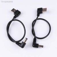 ✎ Free Shipping Angled USB 2.0 to 5.5/2.1mm Plug 5V DC Power Barrel Jack Cable