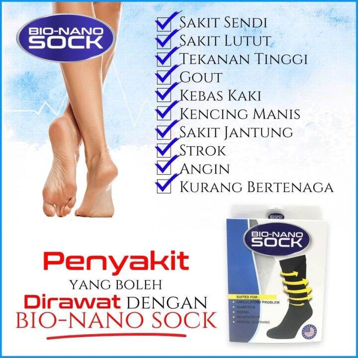 【100 ORIGINAL】STOKIN KAKI HERBA BIO NANO SOCK STOKIN UNTUK KESIHATAN
