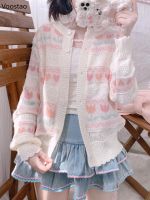 Kawaii Lolita Cardigan Women Japanese Sweet Floral Spring Autumn Loose Long Sleeve Sweater Coat Female Hollow Out Knitwear Tops