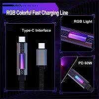 Stylepie RGB 60W USB Type C สายเคเบิลข้อมูลสายชาร์จไนลอนสายถักสายชาร์จสำหรับ Ipad Samsung Huawei สายแล็ปท็อป