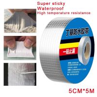 Waterproof Tape High Temperature Resistant Aluminum Foil Thickened Butyl Tape Wall Pool Roof Crack Pipe Repair Sealing Self-A...Adhesives Tape