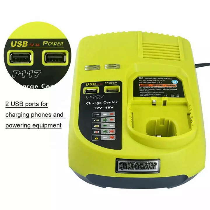 ryobi-18v-battery-charger-p117-dual-chemistry-intelliport-charger-for-18v-12v-li-ion-amp-ni-cad-ni-mh-battery