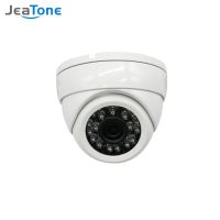 Jeatone กล้องวงจรปิด720P ที่เจริญรุ่งเรืองเพื่อความปลอดภัยในบ้านการมองเห็นได้ในเวลากลางคืน Ir กันน้ำกลางแจ้งวิดีโอความคมชัดสูงกล้องกล้องวงจรปิดตรวจตรา