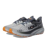 Hoka Challenger 7 2E Wide Harbor Mist Castlerock Men Trail Running 1134499-HMCS