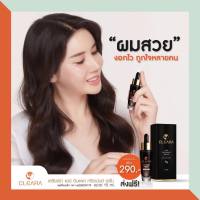 Cleara Serum เคลียร่า เซรั่มบำรุงผม เซรั่มผม ผมแข็งแรง 15ml. สามารถใช้ได้ทั้งผมหนวดและคิ้ว พร้อมส่ง !!