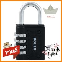 กุญแจรหัส SOLEX C44 40 MM สีดำCOMBINATION PADLOCK SOLEX C44 40MM BLACK **สามารถออกใบกำกับภาษีได้ค่ะ**