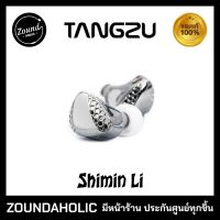 หูฟัง Tangzu Audio Shimin Li