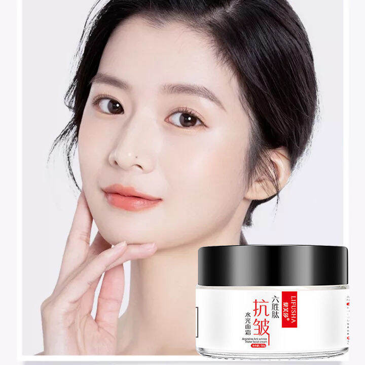 50g Retinol Face Cream Eye Cream Serum Set Lifting Anti Aging Anti Eye