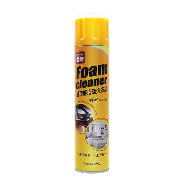 สเปรย์โฟมทำความสะอาดเบาะรถ-foam-cleaner-650ml-โฟมขจัดคราบ-ในบ้านห้องครัว-รองเท้า-กระเป๋า-เบาะผ้า-เบาะหนัง-ส่งไว