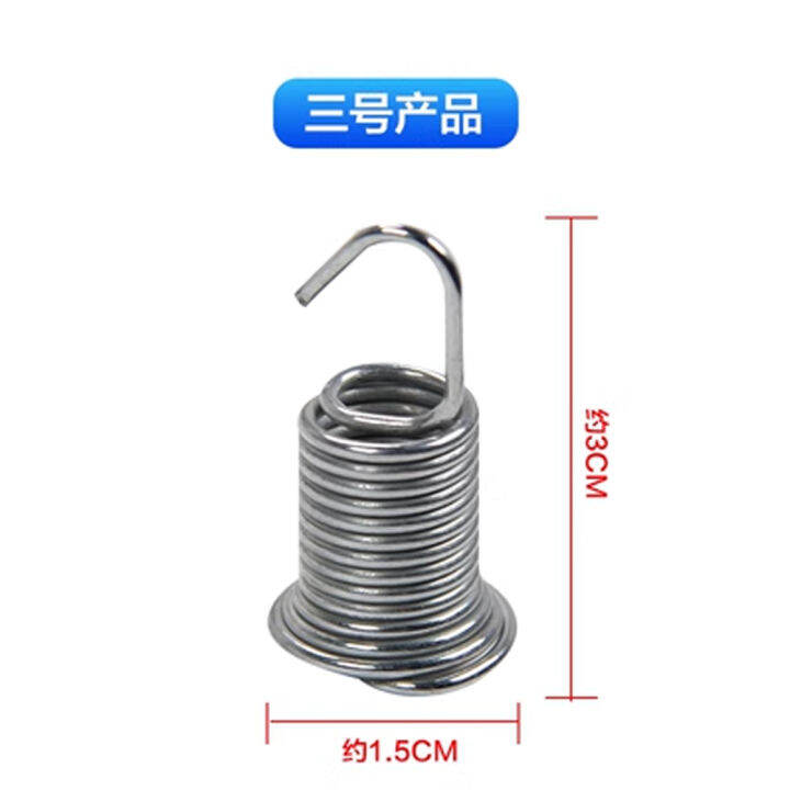 Automatic washing machine drain valve pull spring drain hook spring