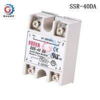 รีเลย์สถานะของแข็ง Ssr-40da จริง3-32V Dc ถึง24-380V Ac Ssr 40da โดยไม่ต้องพลาสติกคลุมการถ่ายทอดสถานะของแข็ง