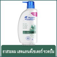 shampoo FernnyBaby เฮดแอนด์โชว์เดอร์ 410ML HeadShoulders ยาสระผม แชมพูสระผม Heads  Shoulder สูตร ขวดปั๊มสระเฮดโชเดอร์ อิทชี...