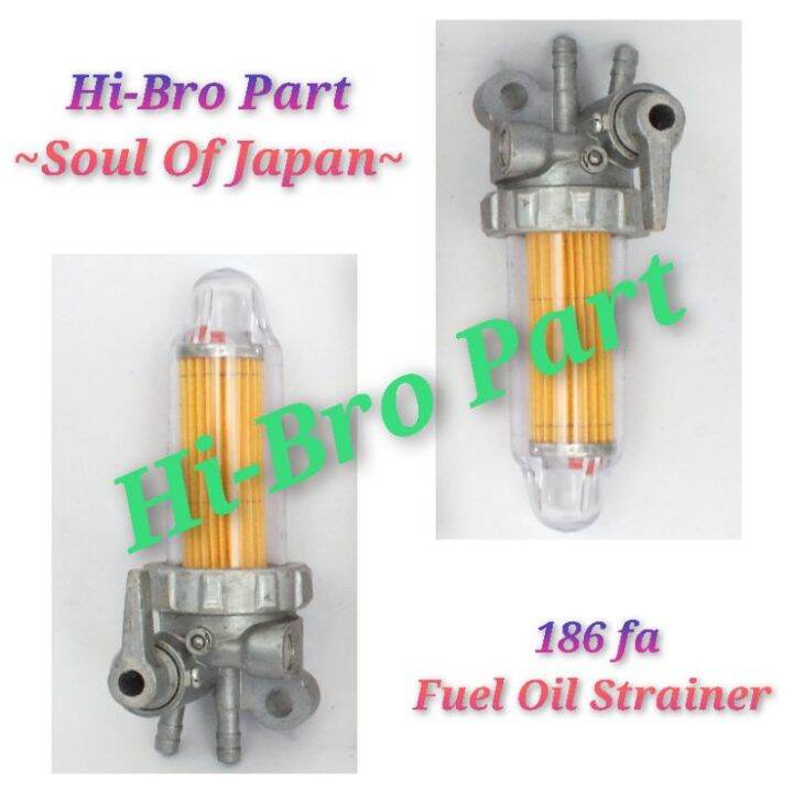 Fuel oil strainer fos filter assy genset solar 6000watt 10000watt kipor