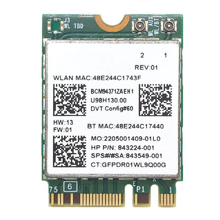 Bcm73625 Mips Broadcom 742 Mhz Dual-Core – UWVUE