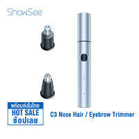 ShowSee ที่ตัดขนจมูก Nose Hair And Eyebrow Trimmers C3-B เครื่องตัดขนจมูกลแะตัดขนคิ้ว หมุนได้ 360 องศา ไม่บาดผิว