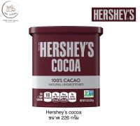 Hersheys 100% Cocoa Powder เฮอร์ชี่ส์ ผงโกโก้ 100% 226 กรัม (g.) BBE:12/2024