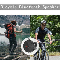 2022 New Smart LED Digital Display Portable Outdoor Wireless Bicycle Bluetooth Compatible Speaker Waterproof SubwooferTF Card