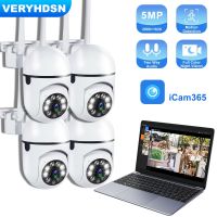 5MP Wifi Camera IP Outdoor 4X Zoom 5G Wireless Security Protection Monitor AI Smart Tracking Surveillance Cameras Two-way Audio Power Points  Switches