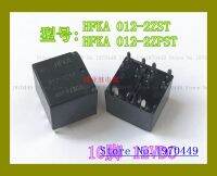 Special Offers HFKA-012-2ZST 10 25A