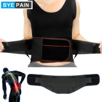 BYEPAIN Lumbar Back Waist ce Support Belt Helps Relieve Lower Back Pain with Sciatica, Scoliosis Herniated, Slipped Discs