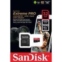 SanDisk Extreme Pro microSD Card 32GB ความเร็ว อ่าน 100MB/s เขียน 90MB/s (SDSQXCG_032G_GN6MA) เมมโมรี่ การ์ด แซนดิส สำหรับ โทรศัพท์ มือถือ สมาร์ทโฟน แท็บเล็ต Mobile Android คอมพิวเตอร์ Action Camera กล้องแอคชั่น Gopro7 SJCAM รับประกัน Lifetime โดย Synnex