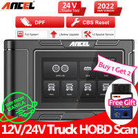 Ancel HD3200 / HD3600 2in1 OBD2 Scanner สแกนเนอร์ 24V HD เครื่องยนต์ดีเซลทั้งระบบ 2023 HINO / FUSO / ISUZU / UD รถเพื่อการพาณิชย์รถบรรทุกหนักรถกระบะรถขุด HOBD DPF รีไซเคิลน้ำมันรีเซ็ต