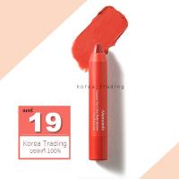 Mamonde Creamy Tint Color Balm Intense 2.5g เบอร์ 19 ลิปเนื้อแมทสุดฮิต สุดปัง