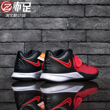 Kyrie irving online shoes 2020