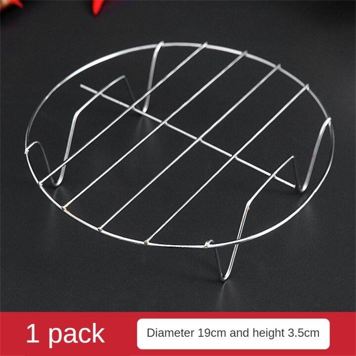 stainless-steel-steamer-air-fryer-rack-steamed-grill-round-steamer-rack-steaming-vegetables-rice-tray-air-fryer-accessories