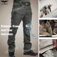 Ready Stock IX7WS work pants men seluar kerja tahan lasakseluar kerja lelaki seluar cargo pant seluar panjang lelaki kerjaseluar poket tepi kerja lelakiwaterproof pants seluar cargo lelaki cargo pants men women tactical pants hiking pant