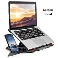 Laptop Stand Adjustable Notebook Computer Phone Holder Portable Foldable Bracket for Desk 10-17 Inch Laptops Macbook Air Pro Laptop Stands