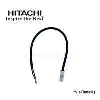 อะไหล่ปั๊มน้ำ Hitachi อุปกรณ์ป้องกันความร้อน GX2,GX3,XV,XS,XX **แท้