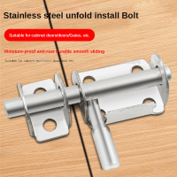 1Pc Anti-theft Door Wooden Door Exposed Bolt Toilet Bolt Door Latch Thickened Stainless Steel Bolt Door Hardware Locks Metal film resistance