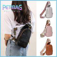 PETIBAG สำหรับผู้หญิง หนังพียู เล็กๆน้อยๆ สำหรับผู้หญิง สลิงกระเป๋าถุง กระเป๋าเดย์แพ็ค ครอสบอดี้ กระเป๋าคาดอก