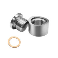 เซนเซอร์ออกซิเจนสแตนเลส Bung Plug Nut Stepped Mounting Cap Kit Plug Nut Plug Wideband Nut Fitting Weld Bungs M18X1.5