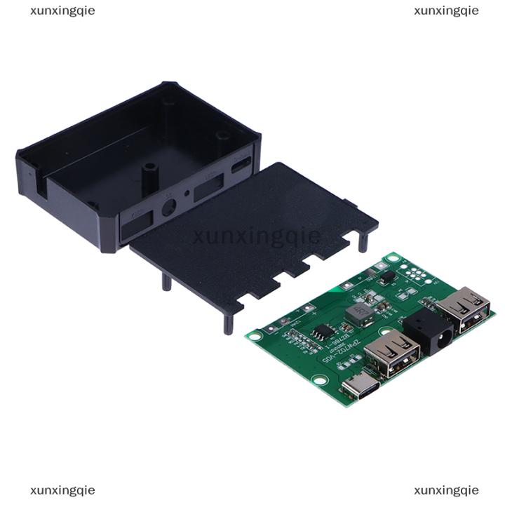 xunxingqie-ตัวควบคุมแผงเซลล์แสงอาทิตย์-universal-charge-controller-dual-usb-output-กันน้ำ