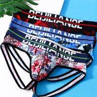 Clarissali Men Print Gay Briefs Jockstrap Colorful G String Thongs Penis Panties Low Male Underpan